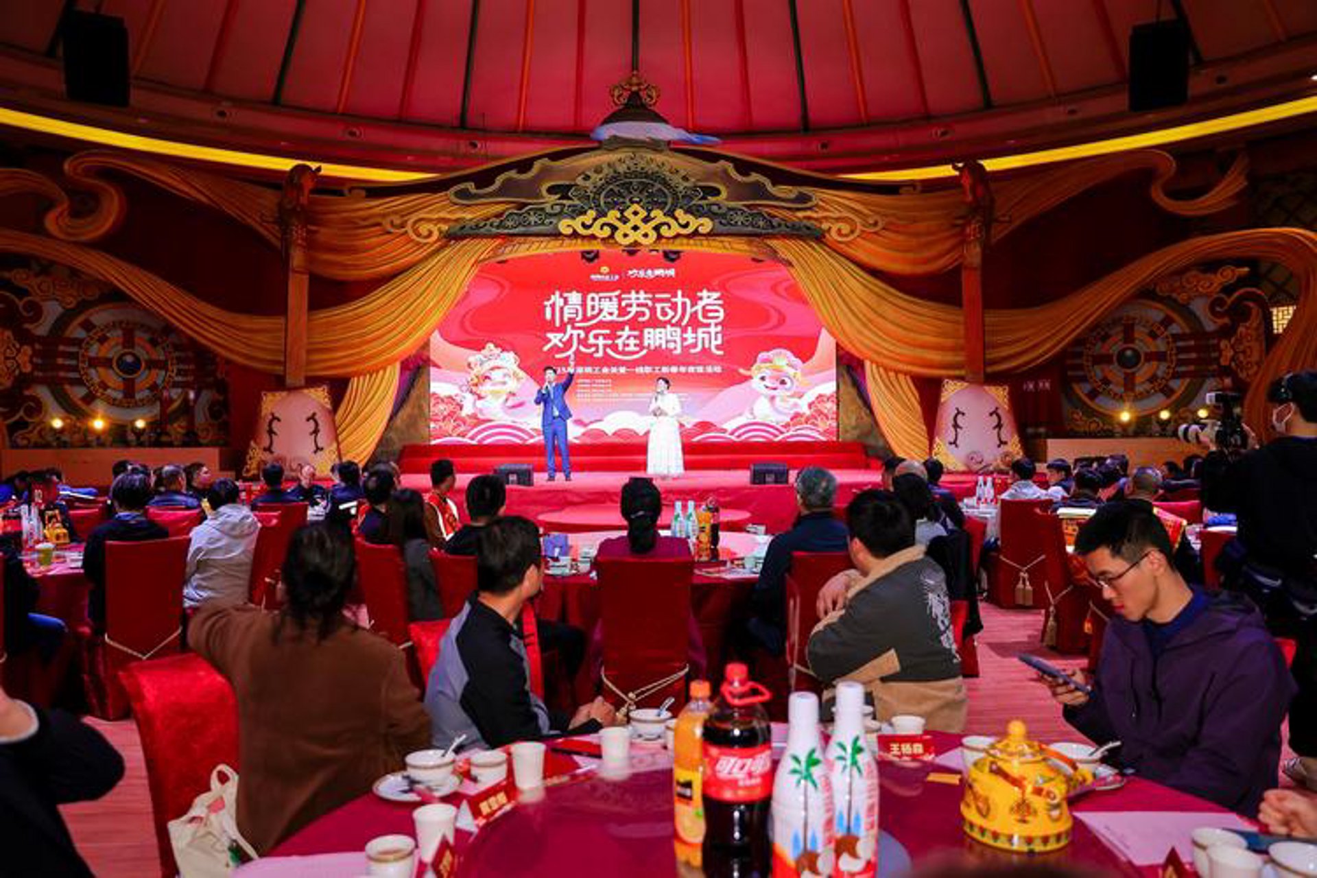 京究婚庆服务