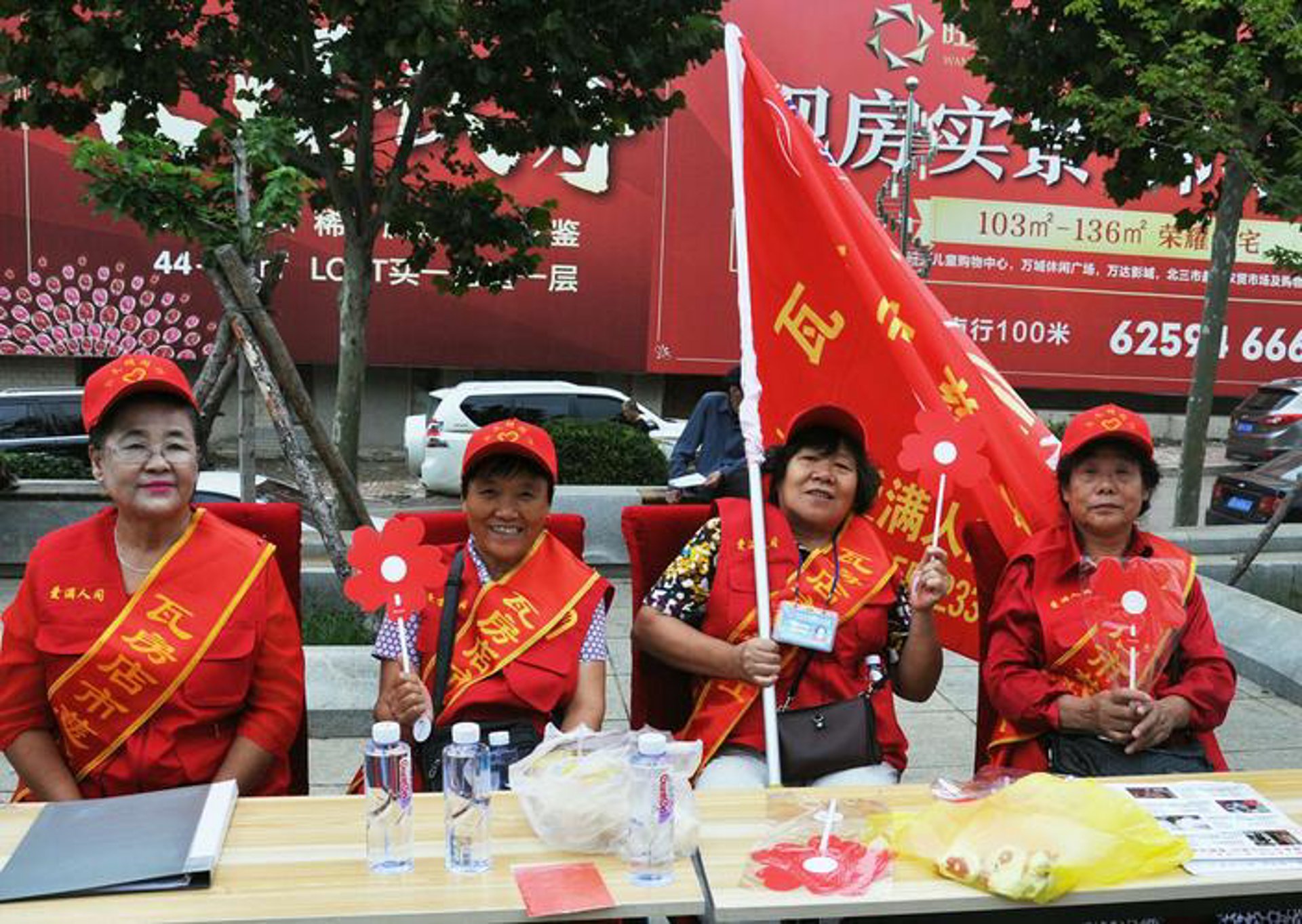 京究婚庆服务